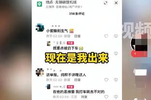 betway卡截图2