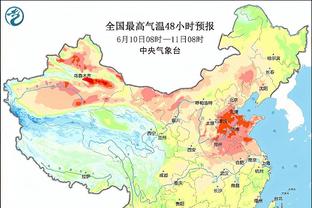 开云手机官网入口下载地址截图0